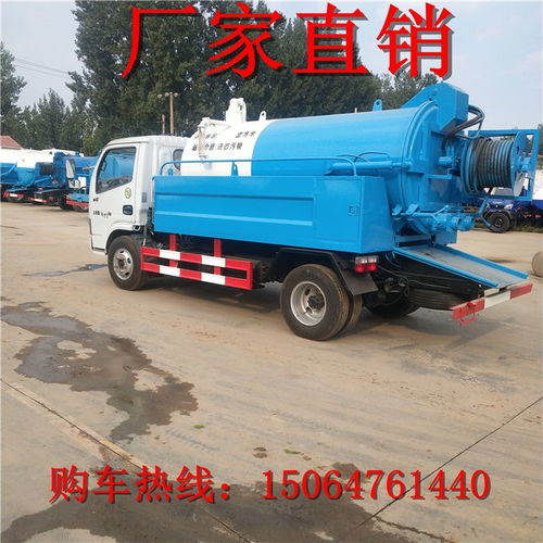 【五征帶車(chē)廂吸糞車(chē)多少錢(qián)一輛】-