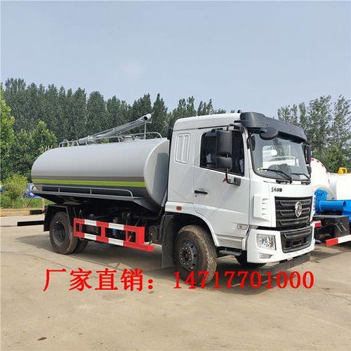 藍(lán)牌清洗吸污車(chē) 福田3噸吸糞車(chē)多少錢(qián)一臺(tái)