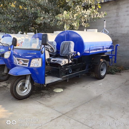 【三輪吸糞車(chē)三輪農(nóng)用吸糞車(chē)自吸自排吸糞車(chē)廠家】-