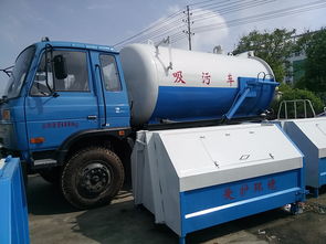 移動(dòng)市政環(huán)衛(wèi)污水處理車(chē)內(nèi)蒙古哪有銷(xiāo)售點(diǎn)