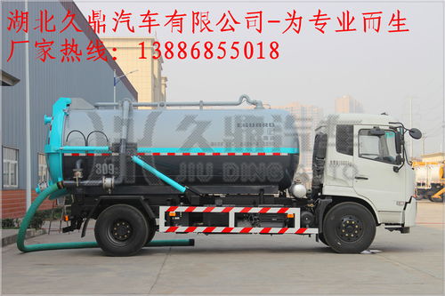 吸污車(chē)吸糞車(chē)在環(huán)衛(wèi)行業(yè)迅猛發(fā)展下的新機(jī)遇和挑戰(zhàn)