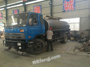 轉(zhuǎn)讓真空吸糞車(chē)吸污車(chē)多功能灑水車(chē)