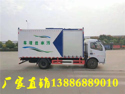 小區(qū)吸污吸糞車(chē)廠(chǎng)家直銷(xiāo)