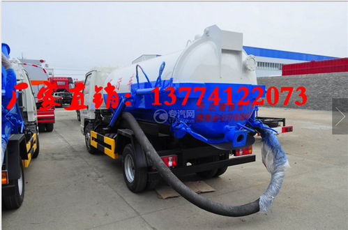 貴州8方吸糞車(chē)多少錢(qián)一輛