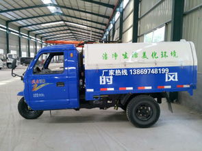 遼寧大連吸糞車(chē)廠(chǎng)家