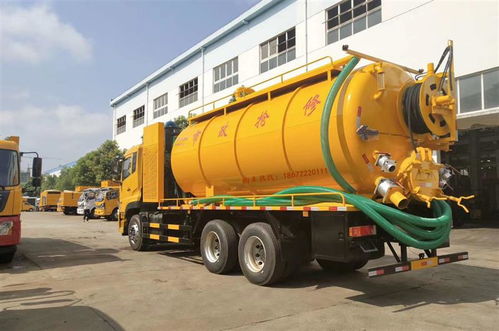 吸糞吸污車(chē)