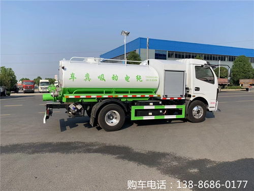 【5-33立方吸污車吸糞車-讓您購(gòu)車無(wú)憂】- 