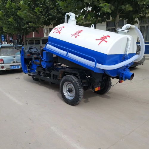 圖 吸糞車廠家直銷 農(nóng)機(jī)三輪吸糞車 長年出售 北京專用車