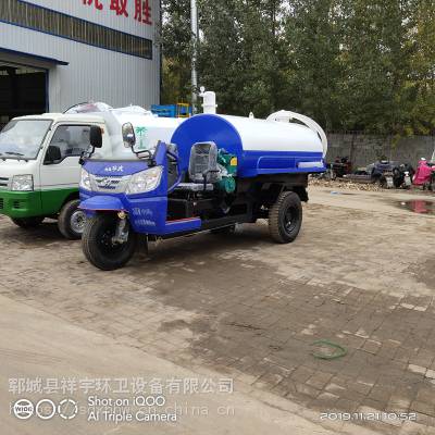 山東菏澤五征3噸農用小型吸污吸糞車 高效清潔，廠家直銷價格優勢